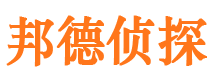 原阳市私家侦探